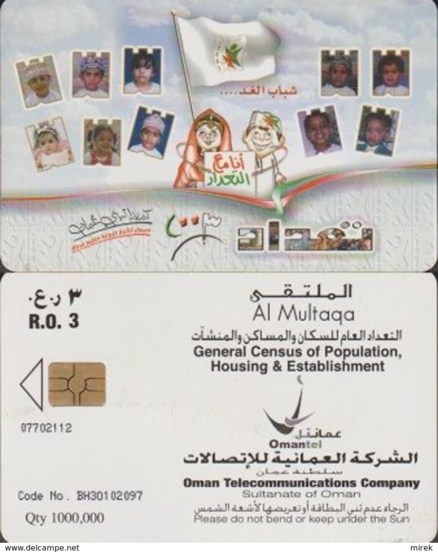 324/ Oman; Chip, General Census Of Population 2 - Oman