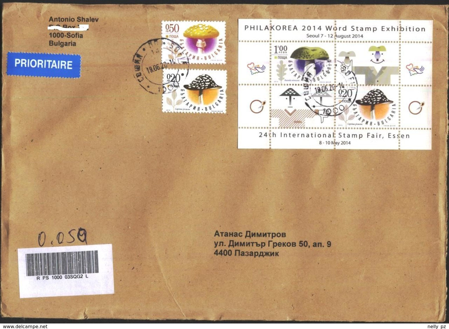 Mailed Cover With Stamps  And S/S  Flora Mushrooms 2014 From Bulgaria - Cartas & Documentos