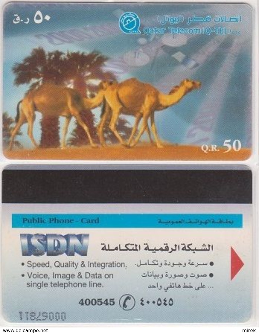 345/ Qatar; P106. Two Camels - Qatar