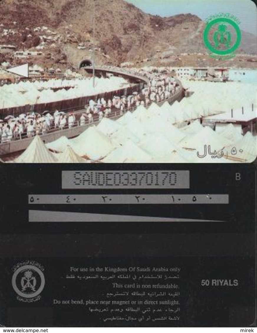 347/ Saudi Arabia; Mecca - Tunnel Entrance, SAUDE - Saudi Arabia