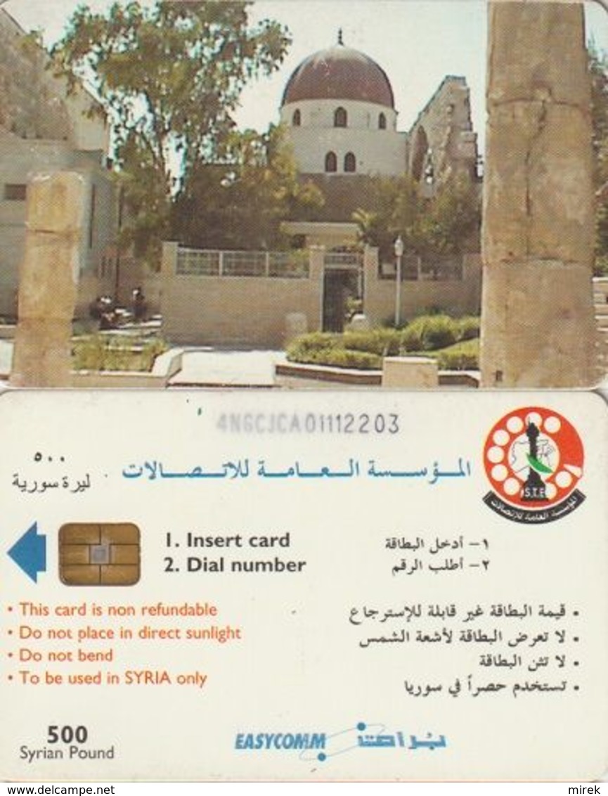 352/ Syria, Chip; Church, 500 Pound; CP: 4NGCJCA - Syrien