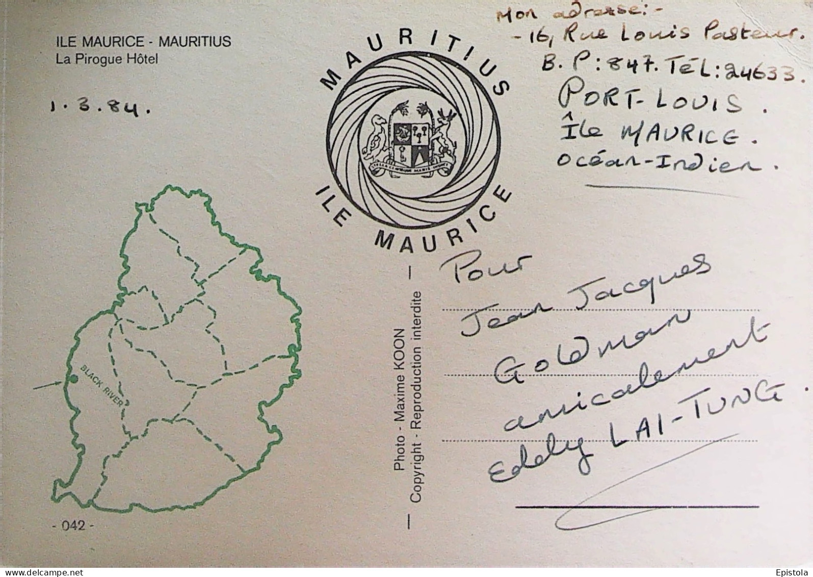 Ile Maurice   La Pirogue Hotel - Mauritius