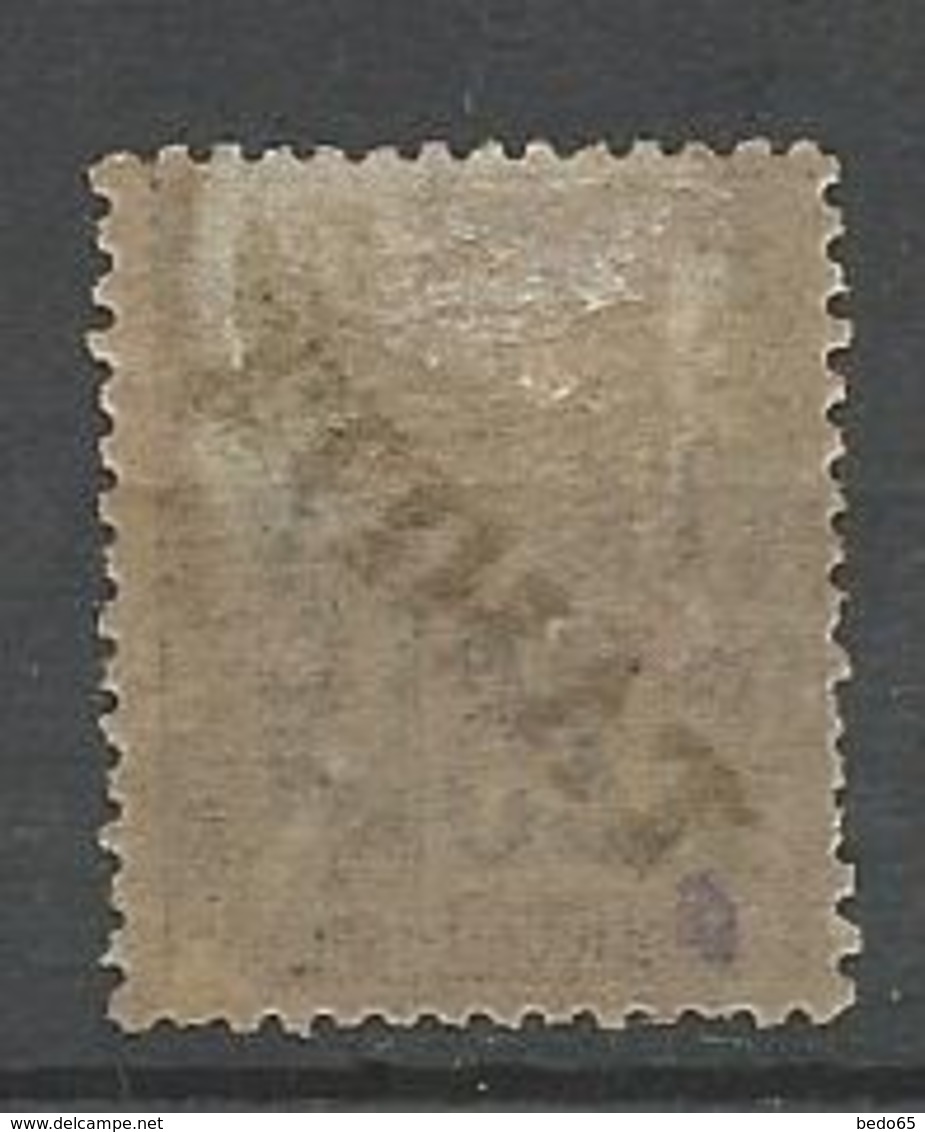 TAHITI N° 15 NEUF*  TRACE DE CHARNIERE / MH - Unused Stamps