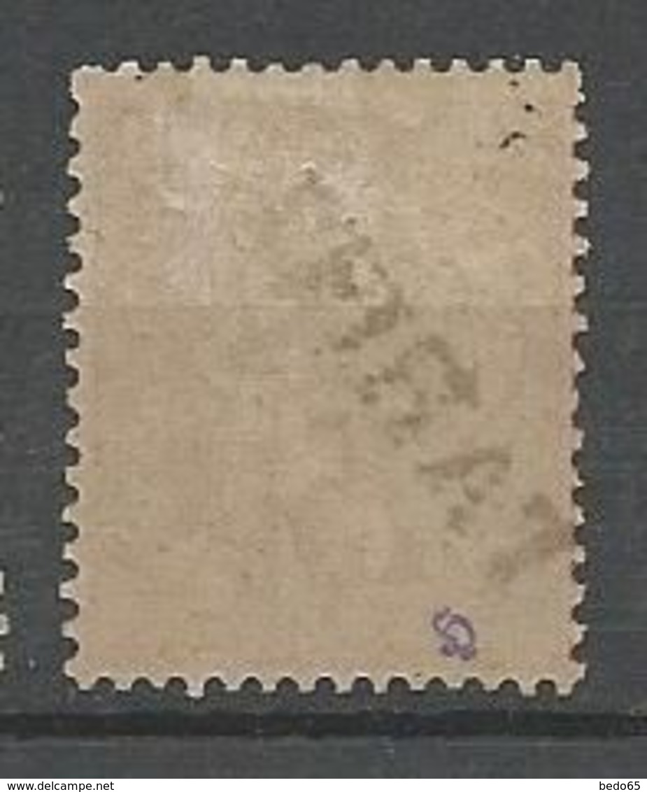 TAHITI N° 17 NEUF*  TRACE DE CHARNIERE / MH - Unused Stamps