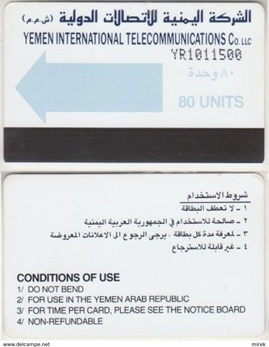 412/ Yemen; P3. Blue Arrow, 80 Ut., Prefix YR - Jemen