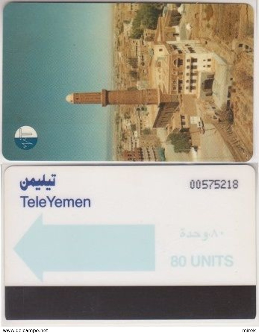 413/ Yemen; P1. Sana'a - Yemen