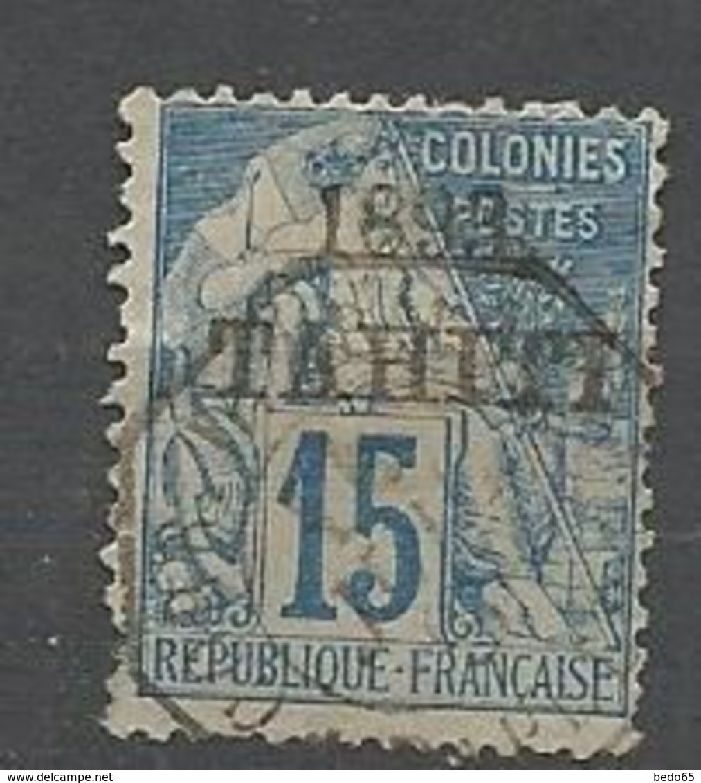 SYRIE N° 24 OBL - Used Stamps