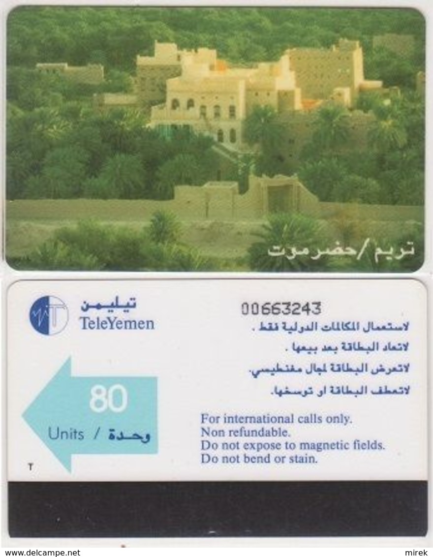 418/ Yemen; P4. Tarim, 1st Issue - Light Colors - Jemen