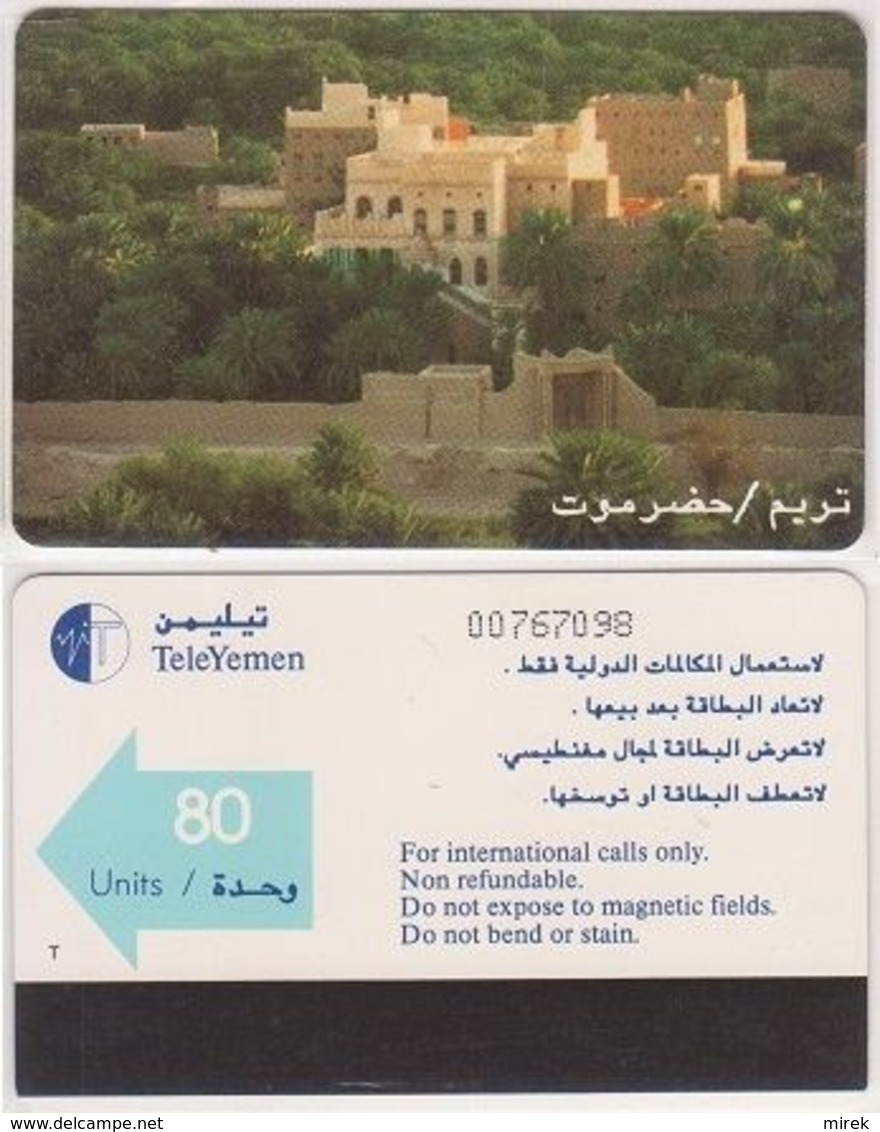 419/ Yemen; P4. Tarim, 2st Issue - Dark Colors - Yémen
