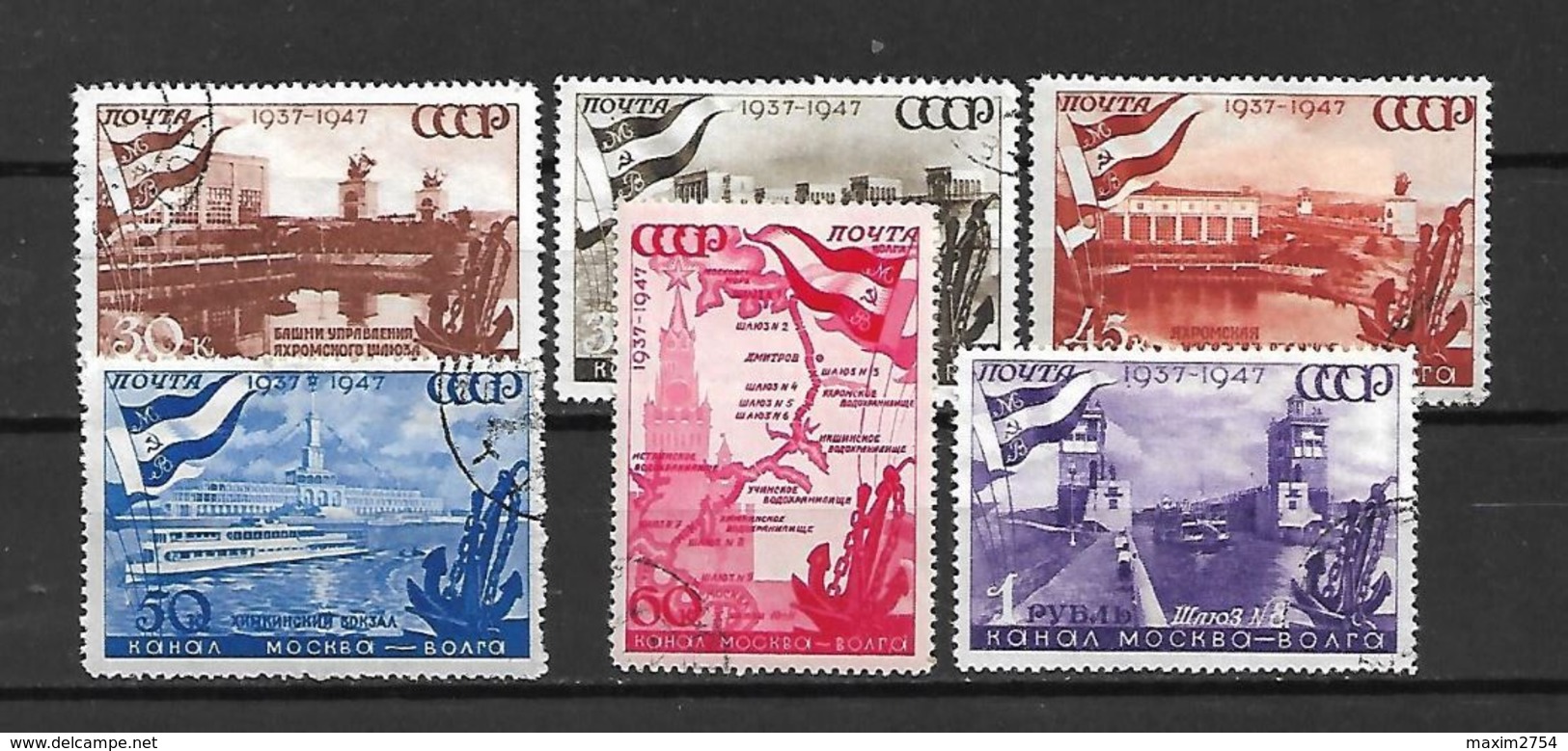 URSS - 1947 - N. 1144/49 USATI (CATALOGO UNIFICATO) - Oblitérés