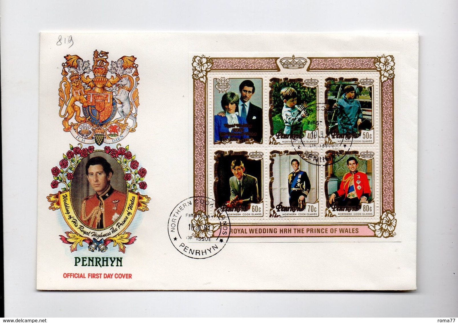 MK819 - PENRHYN 1981 Royal Wedding Souvenir Sheet FDC (2380A) Charles Diana - Penrhyn