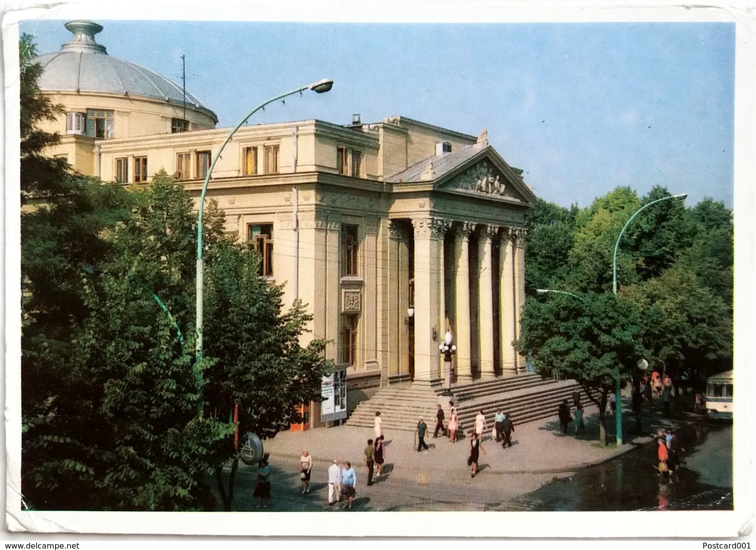 #808  State Drama Theater 'Pushkin' In Kishinev - MOLDOVA -  Postcard 1974 - Moldavia