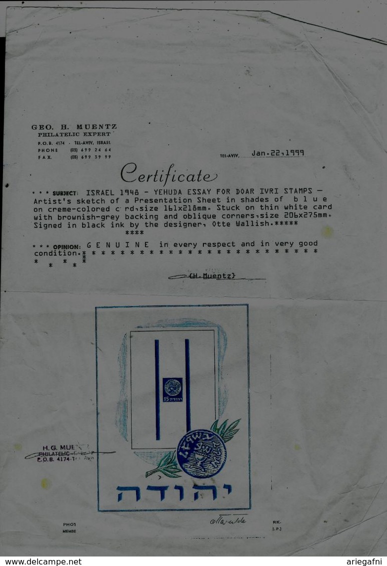 ISRAEL 1948 YEHUDA ESSAY FOR DOAR IVRI STAMPS ARTIST`S SKETCH OF A PRESENTATION SHEET DESIGNER OTTE WALLISH CERTIFICAT - Non Dentellati, Prove E Varietà