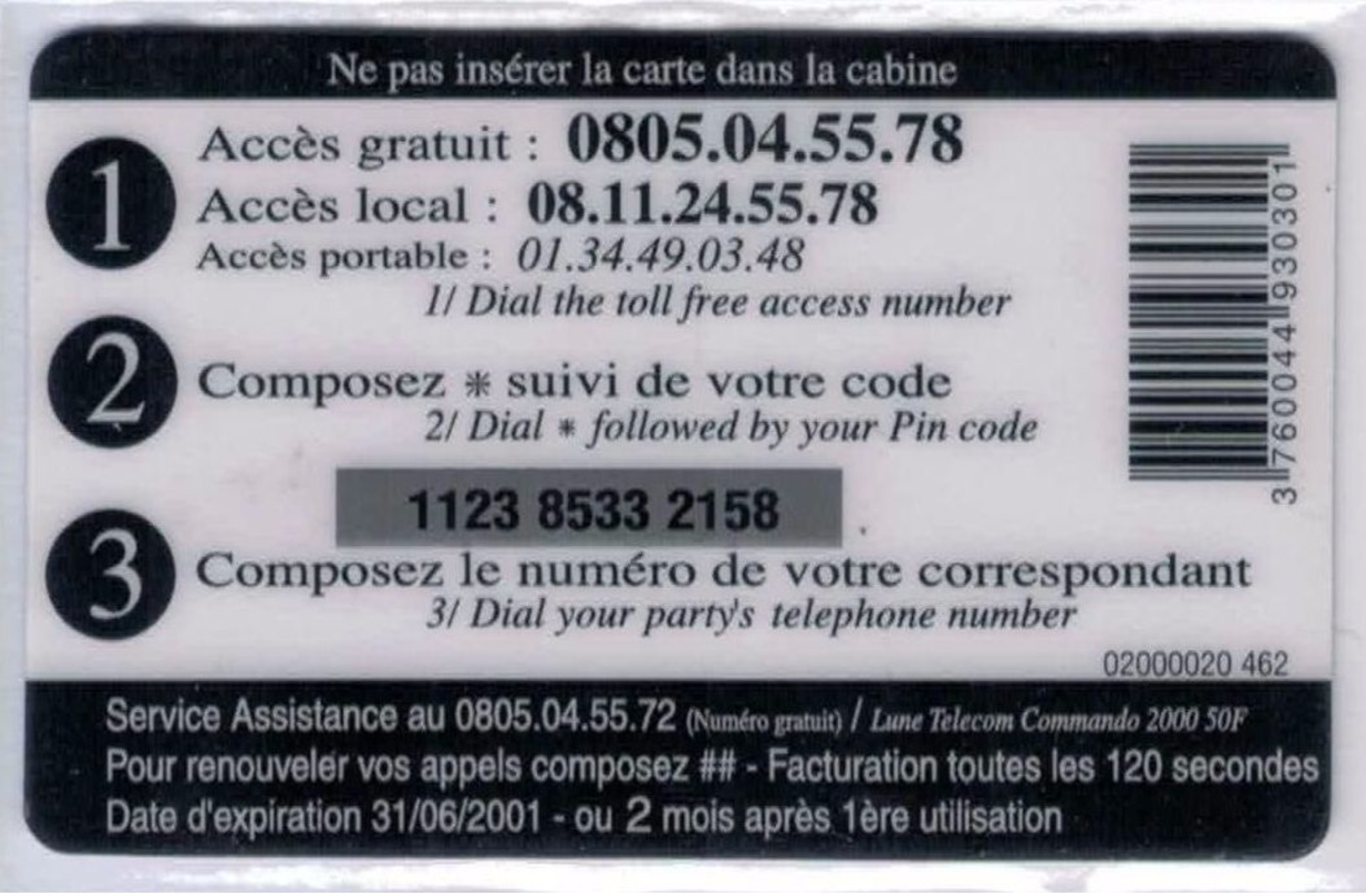 PRIX DE DEPART 2 € - Intéressante Carte Prépayée De France - Voir Scans - Autres & Non Classés