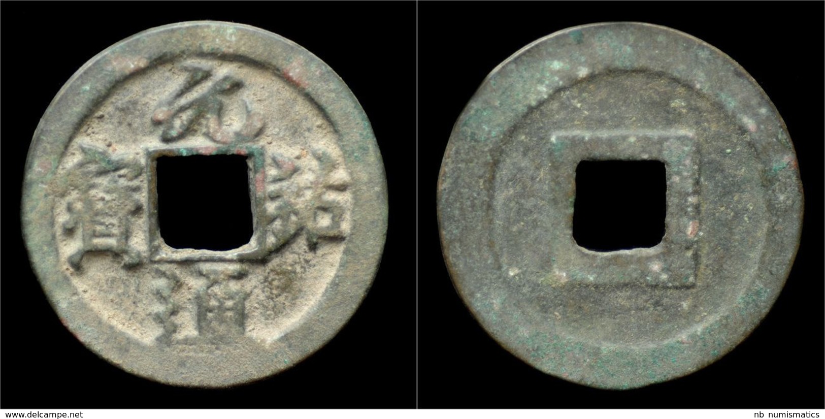 China Song Dynasty Emperor Zhe Zong AE 3-cash - Chinesische Münzen