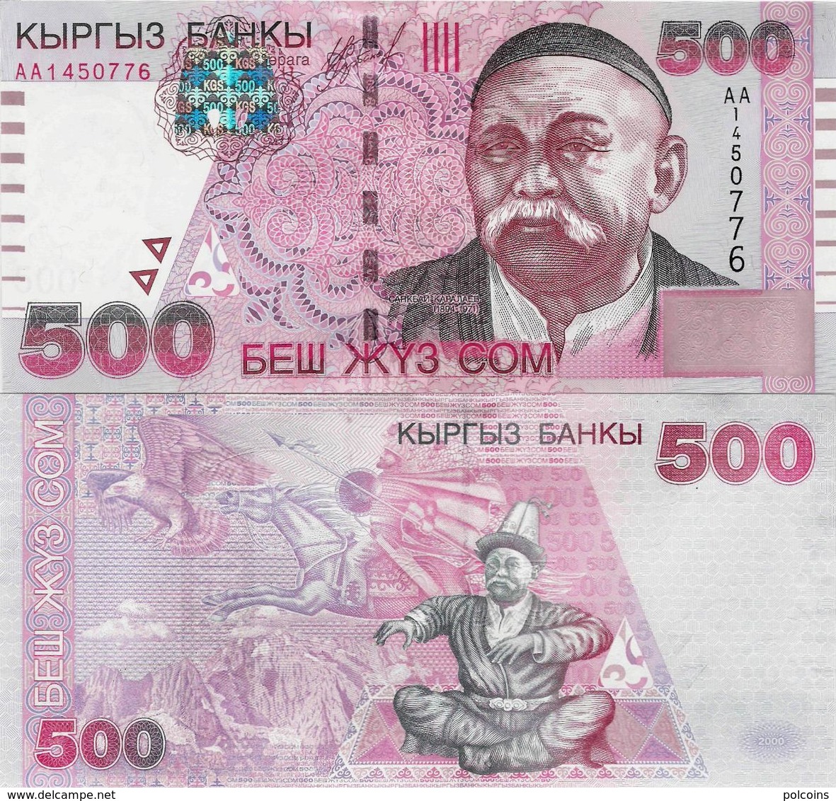 Kyrgyzstan 2000 - 500 Som - Pick 17 UNC - Kirghizistan