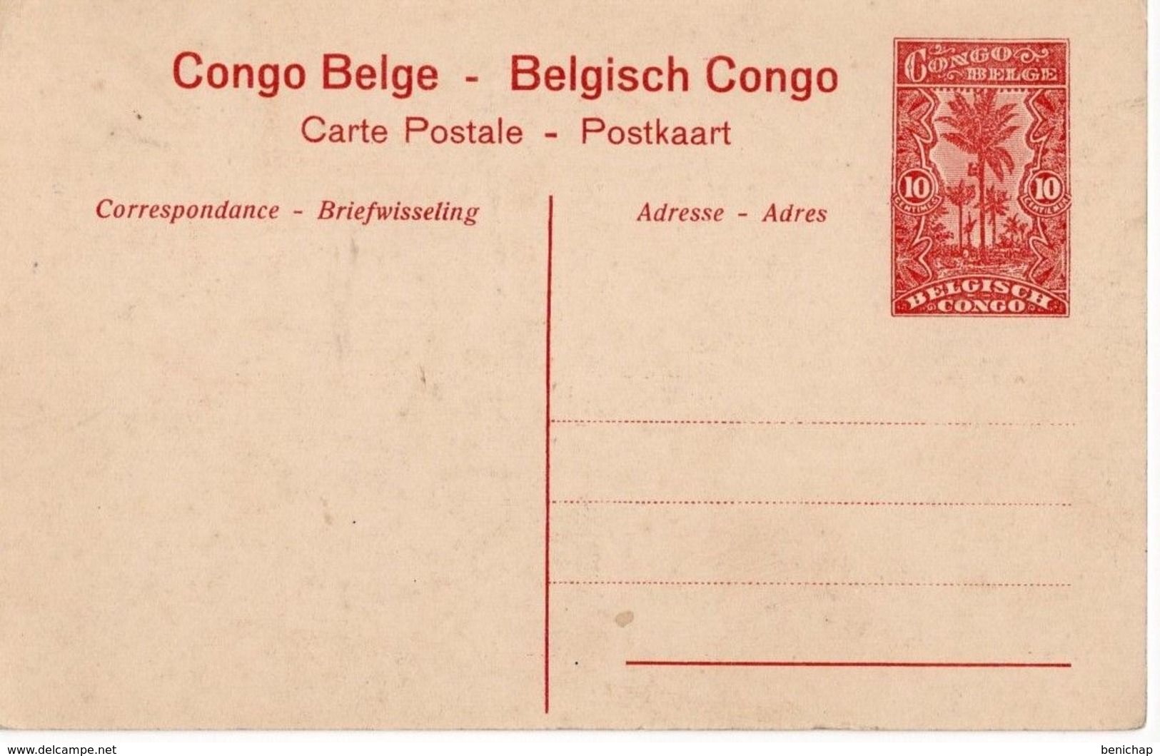 CPA CONGO BELGE - BOMA - HABITATION SUR LE HAUT CONGO- NEUVE - NON CIRCULEE - ENTIER POSTAL. - Congo Belge