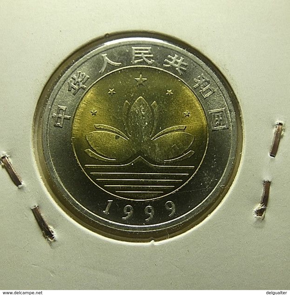 China 10 Yuan 1999 - Chine