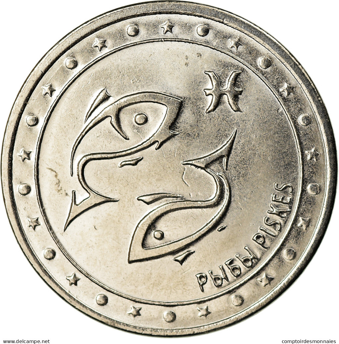 Monnaie, Transnistrie, Rouble, 2016, Zodiaque - Poissons, SPL, Copper-nickel - Moldavia