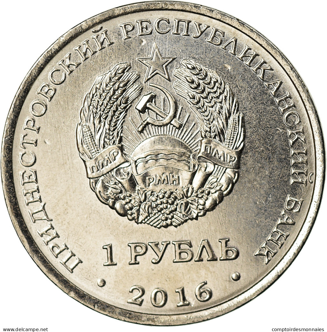 Monnaie, Transnistrie, Rouble, 2016, Zodiaque - Poissons, SPL, Copper-nickel - Moldavie