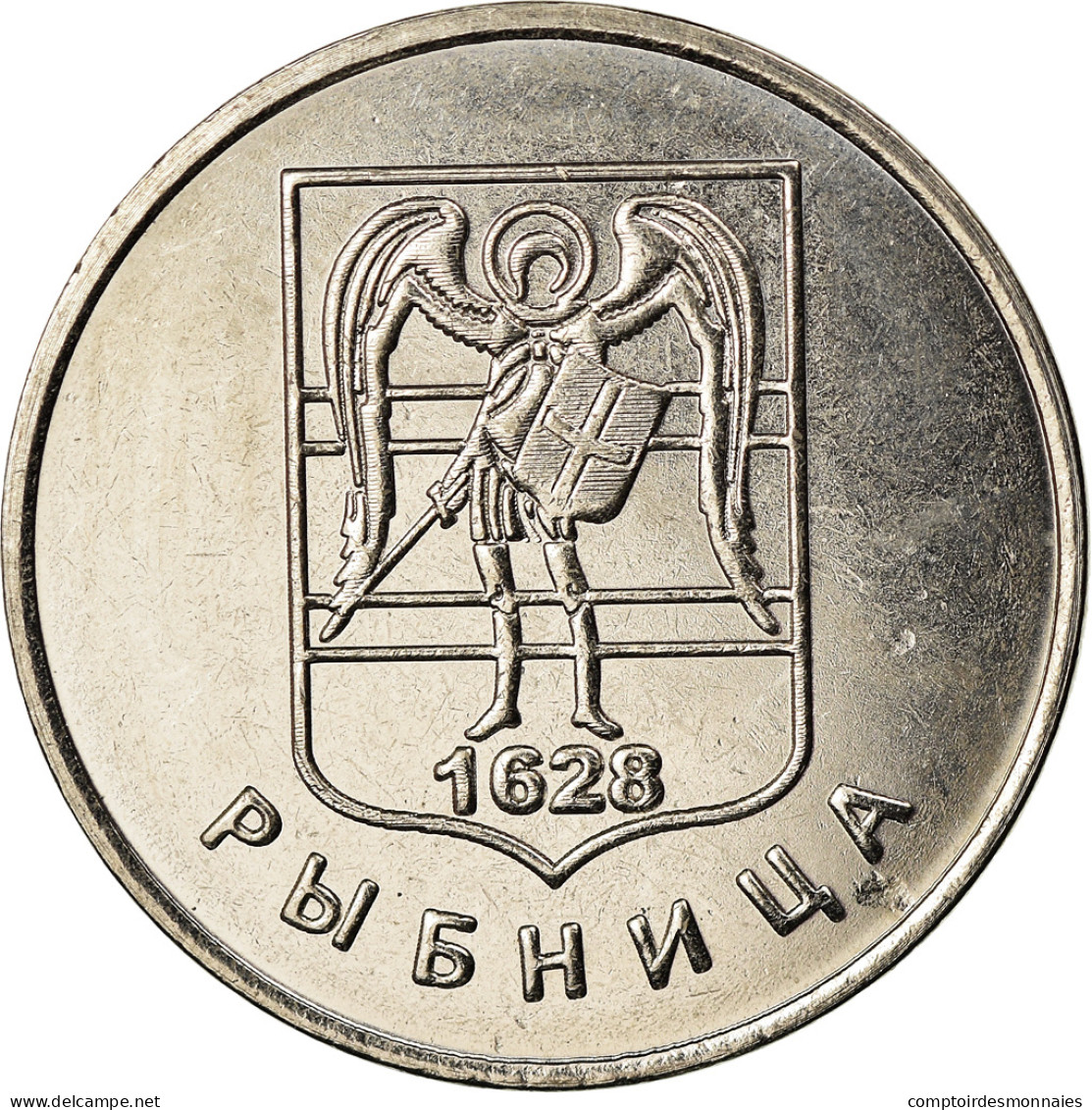 Monnaie, Transnistrie, Rouble, 2017, Ville De Rinitsa, SPL, Copper-nickel - Moldova