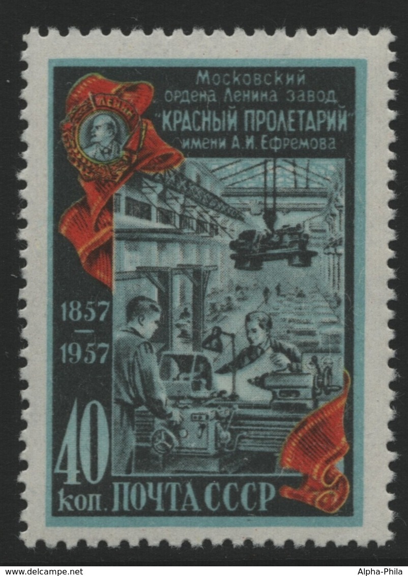 Russia / Sowjetunion 1957 - Mi-Nr. 1923 ** - MNH - Maschinenfabrik - Unused Stamps