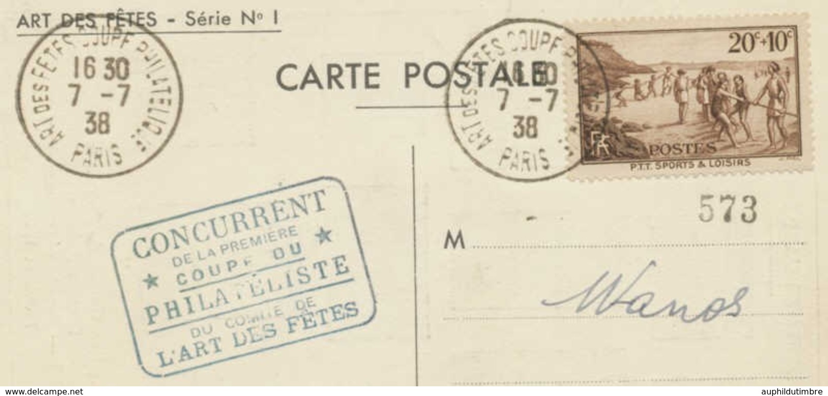 1938 Superbe CP ART Des FETES COUPE PHILATELISTE à PARIS RARE. C818 - Commemorative Postmarks