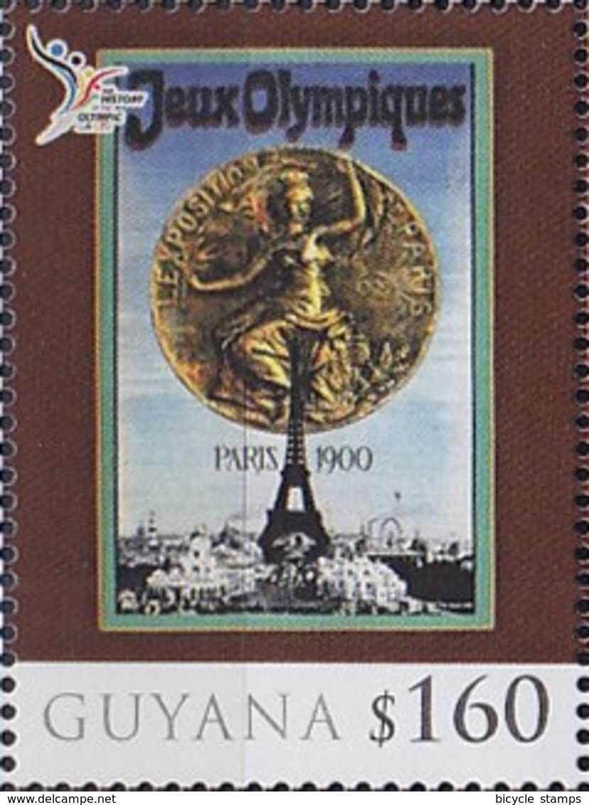 1900 GUYANA   ** MNH Jeux Olympiques Olympic Games Olympische Spiele Juegos Olímpicos [eg25] - Verano 1900: Paris