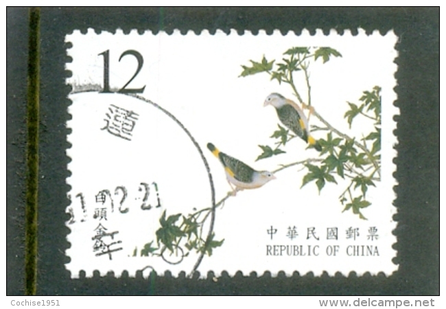 2002 FORMOSE Y &amp; T N° 2696 ( O ) Peintire D! Oiseaux - Used Stamps