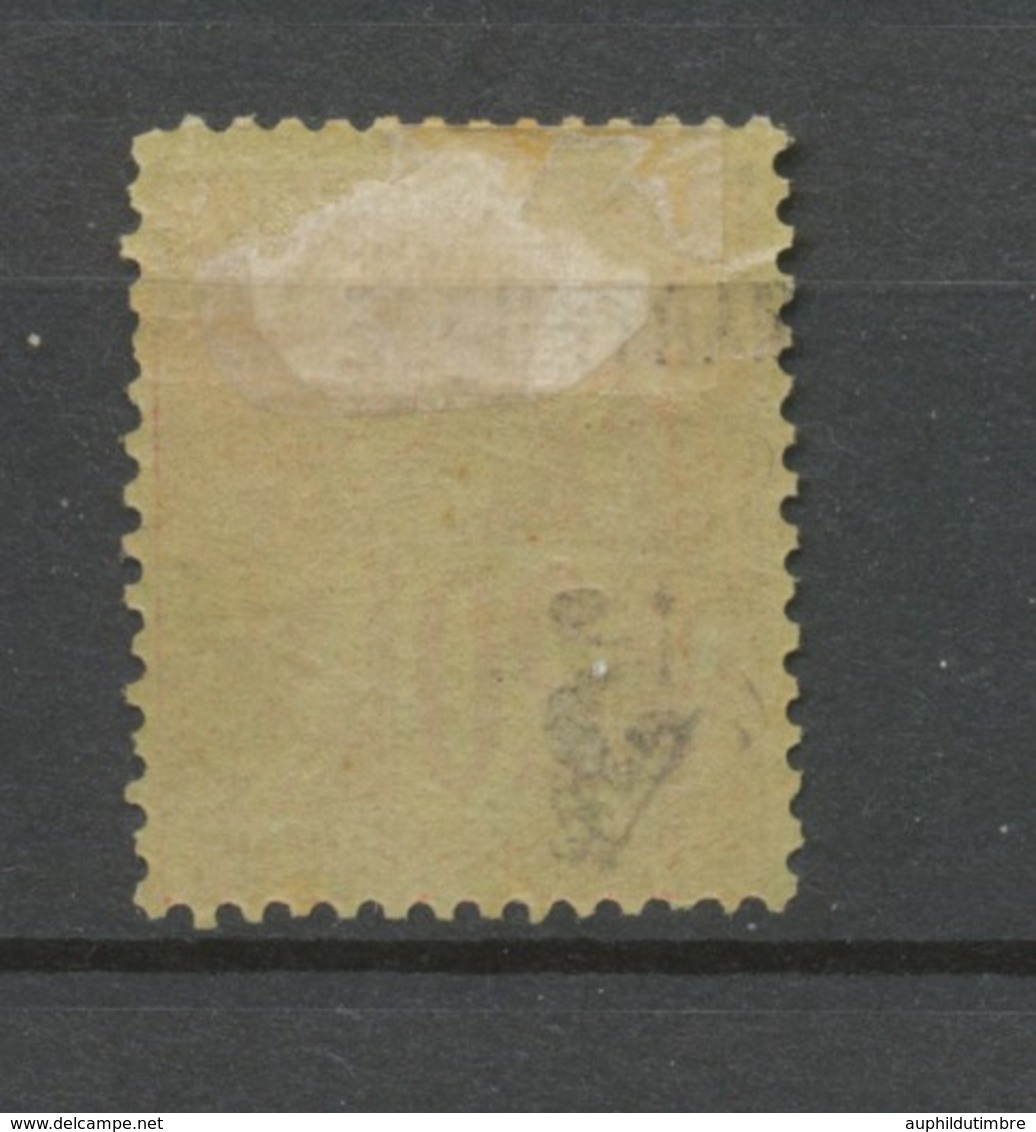 Colonies Françaises Martinique N°1 Neuf* Surcharge Déplacée Signé Calves N3085 - Unused Stamps