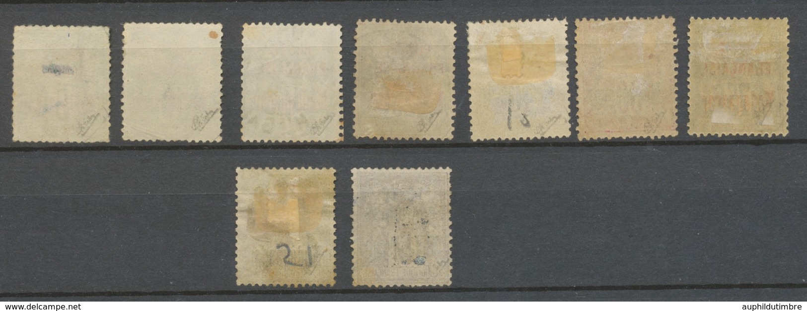 1895 Colonies Françaises Madagascar N°14 à 22 N*/Obl Signé Calves N3117 - Unused Stamps