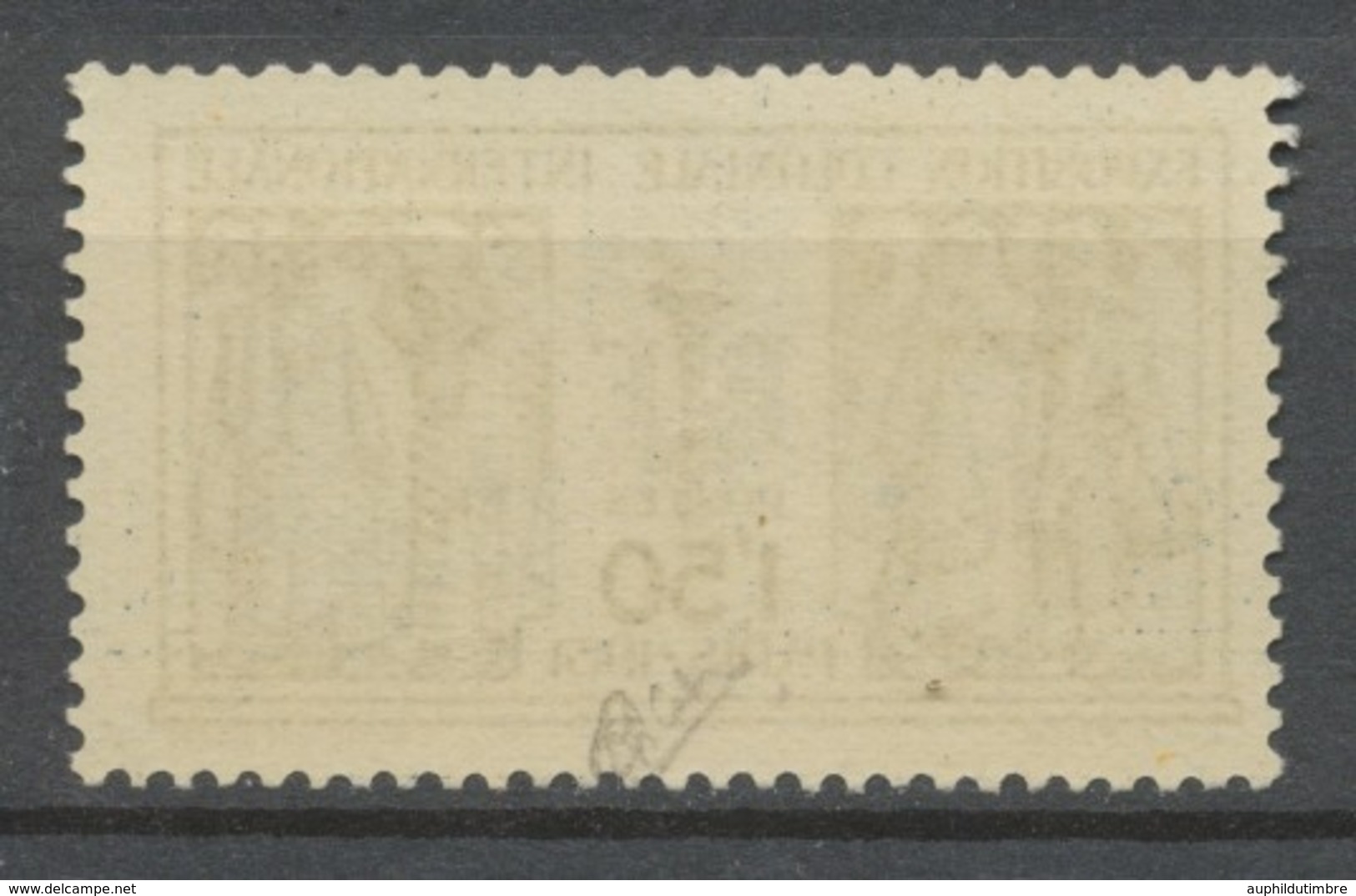 FRANCE N°274 Expo Coloniale De Paris NEUF LUXE** SIGNE CALVES COTE 110€. Photo Exemple, Plusieurs Exemplaires Disp P1150 - Unused Stamps