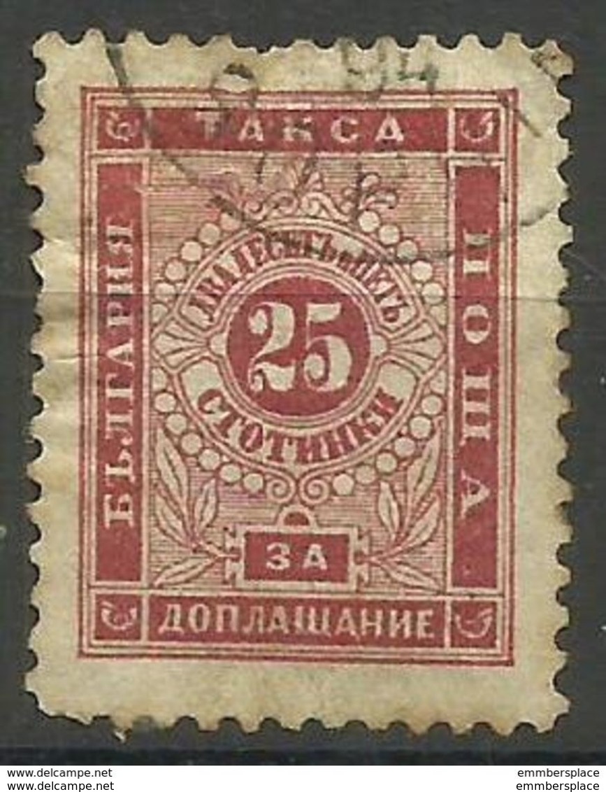 Bulgaria - 1887 Postage Due 25s Used   Sc J8 - Postage Due