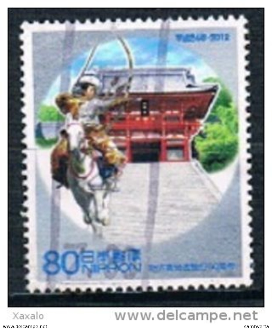 Japan 2012 - The Anniversary Of Local Government Law - Kanagawa - Gebruikt