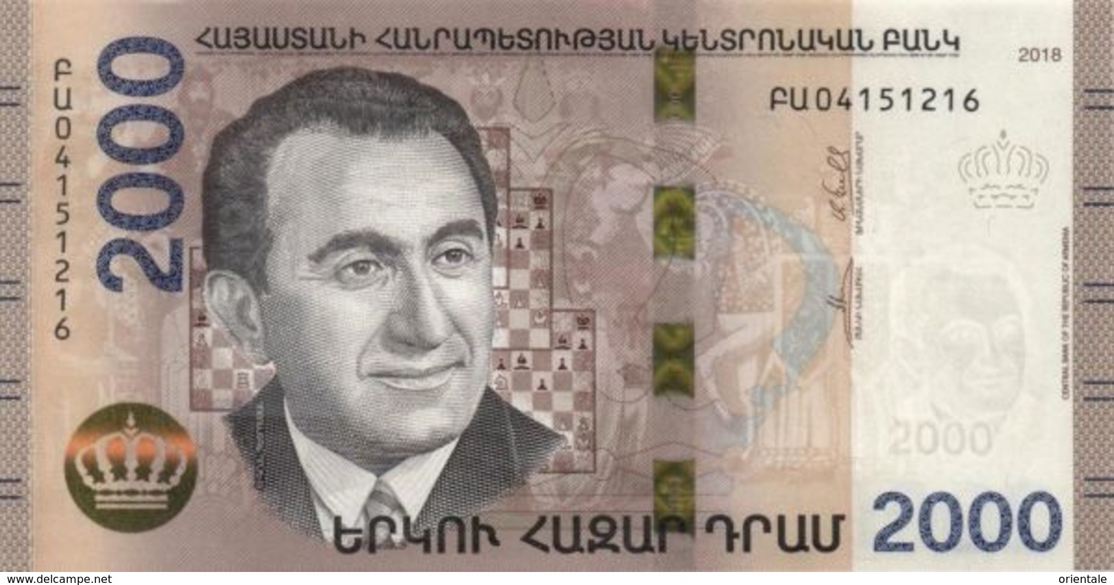 ARMENIA P. NEW  2000 D 2018 UNC - Armenia