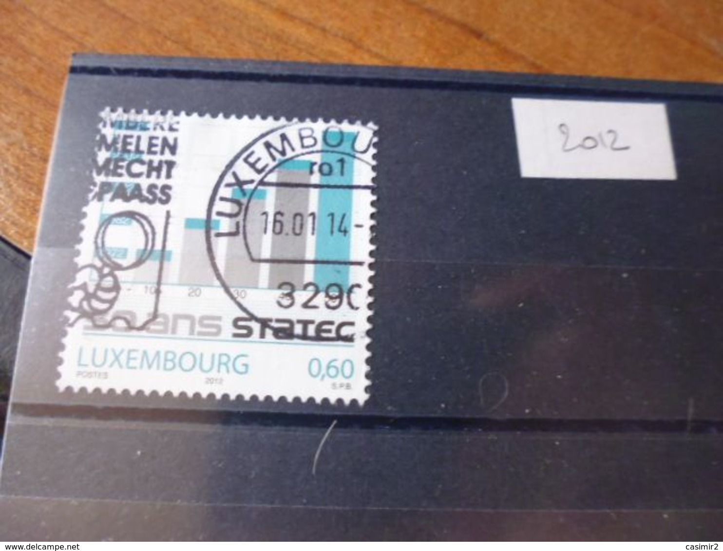 LUXEMBOURG  ANNEE 2012 - Used Stamps