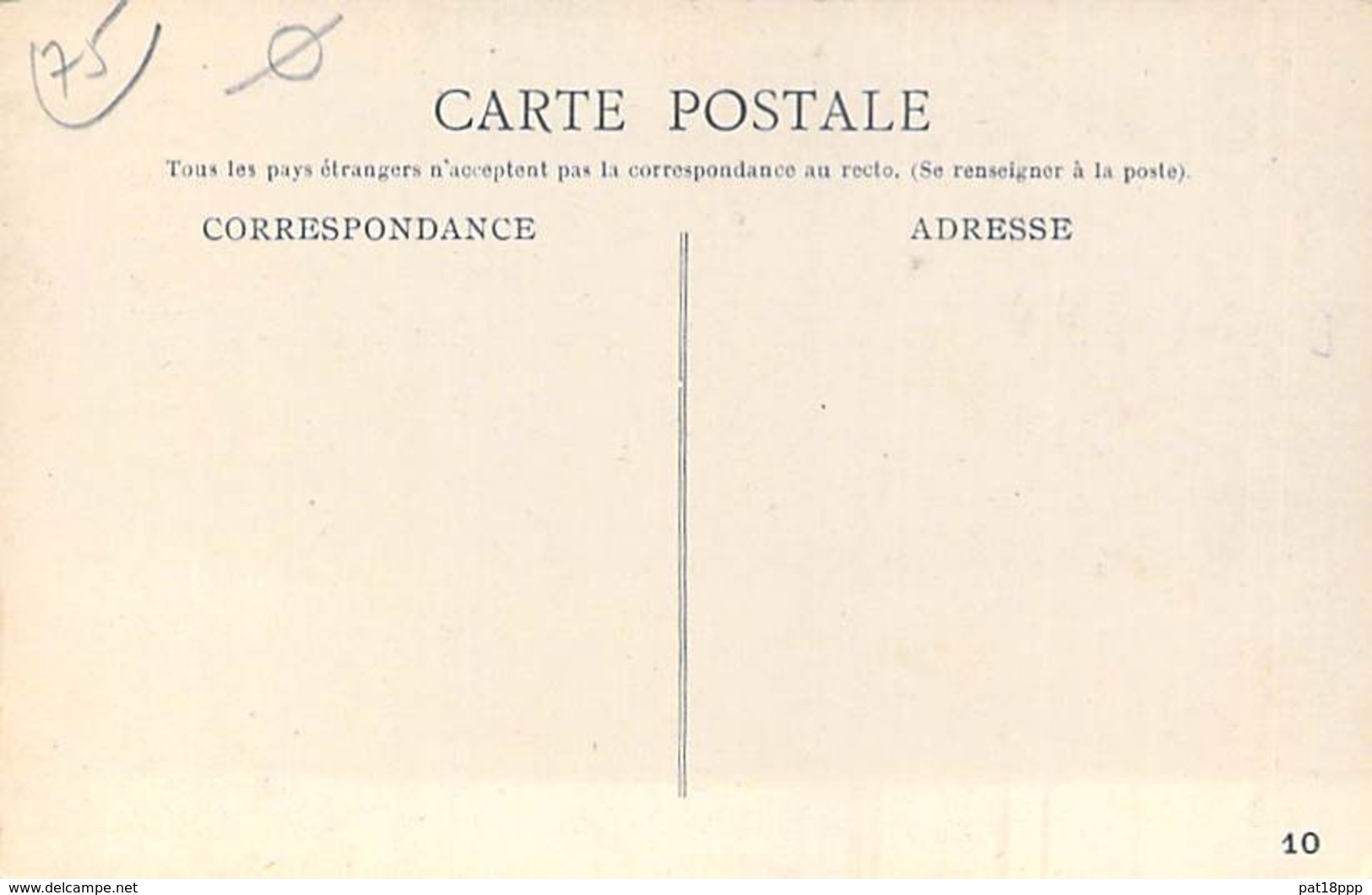 PETITS METIERS A PARIS - Le MARCHAND D'ARTICLES DE CAVE - CPA Edition Publicitaire " LE THE DE CEYLAN Parboma " - Seine - Petits Métiers à Paris