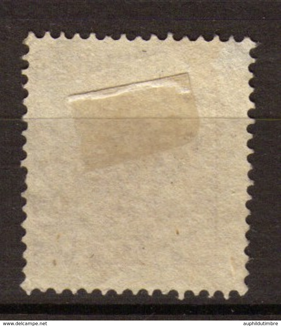 SUEDE 1858-70 30 ö. Brun TTB P173 - Sonstige - Europa