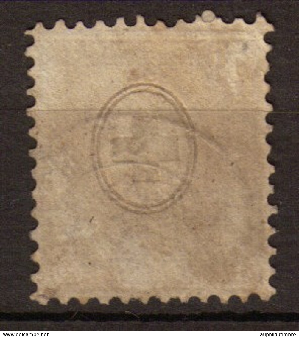 SUISSE 1867-78 N°48 50c Lilas. C 45€. P178 - Andere-Europa