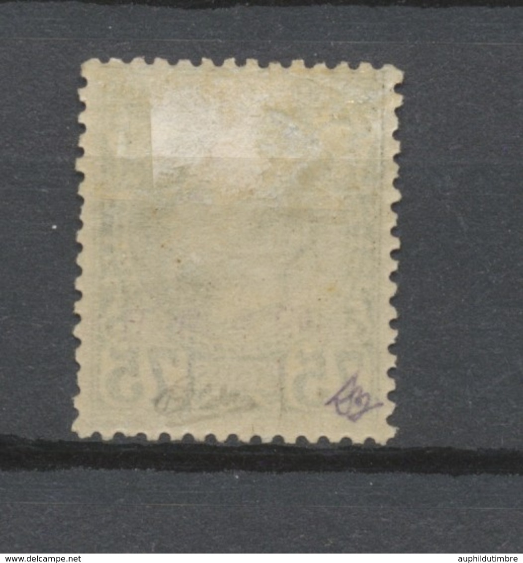 MONACO N°8 75c Noir S.rose Neuf * Signé CALVES Cote 415€ P1975 - Unused Stamps