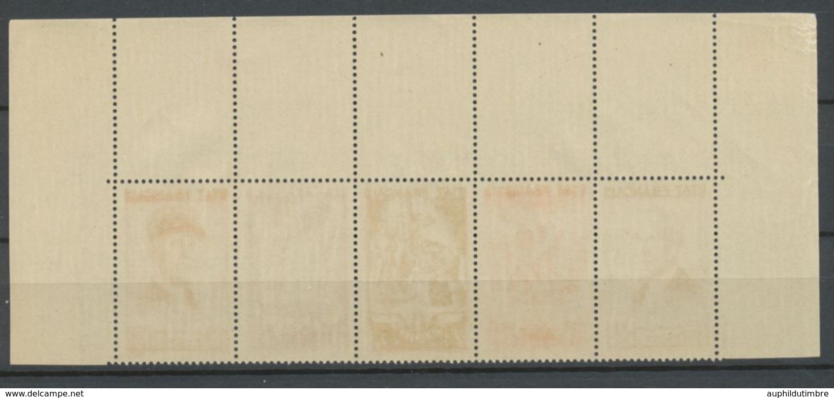 1943 FRANCE Bande Au Profit Du Secours National N°580A N** Cote 155 € P2019 - Unused Stamps