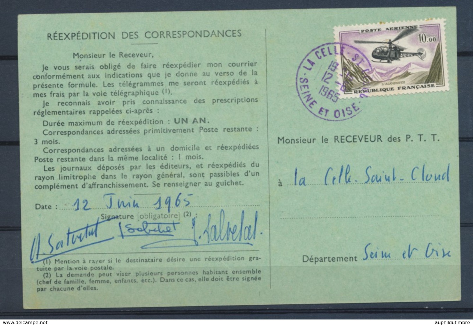 1965 Carte Ordre De Réexpédition Des Correspondances Tarif à 10F PA N°41 P4312 - 1921-1960: Periodo Moderno