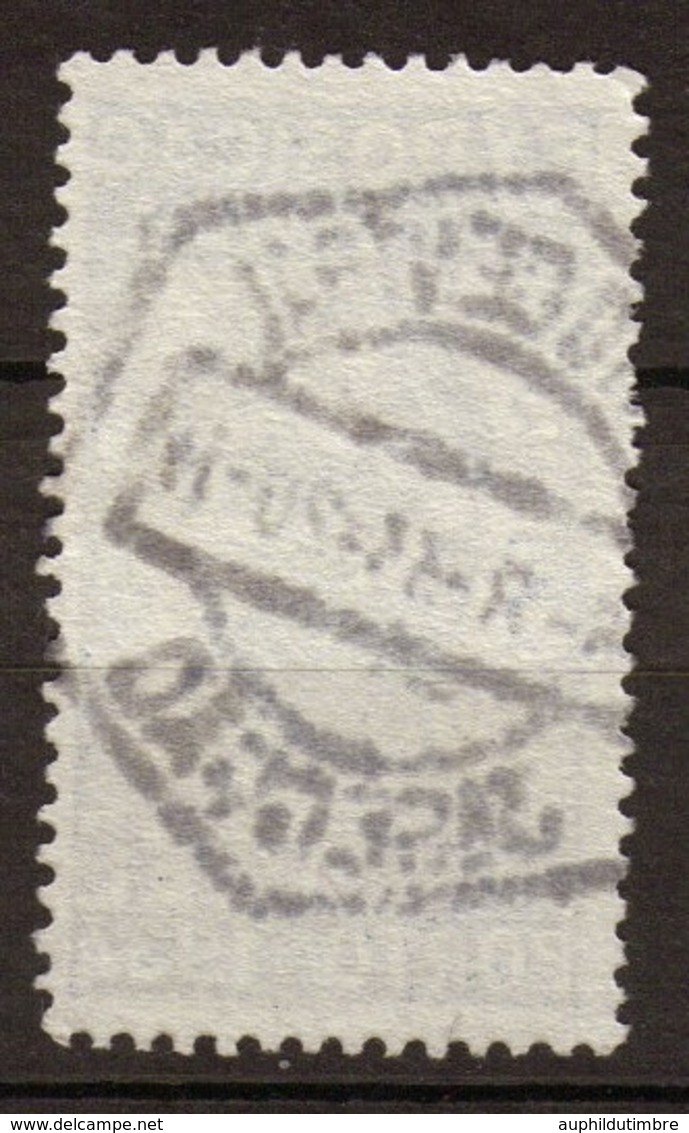 Portugal Expo 1934 N°574 1.60 Bleu Oblitéré TB P439 - Europe (Other)