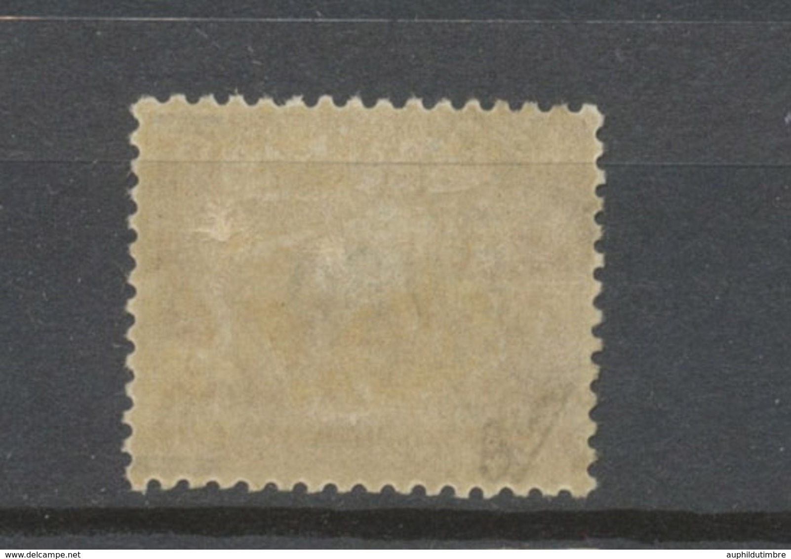 VARIETE TUNISIE N°98b 30c Sur 20c Barre Seule Au Lieu De 2 Barres. Signé. P5036 - Unused Stamps