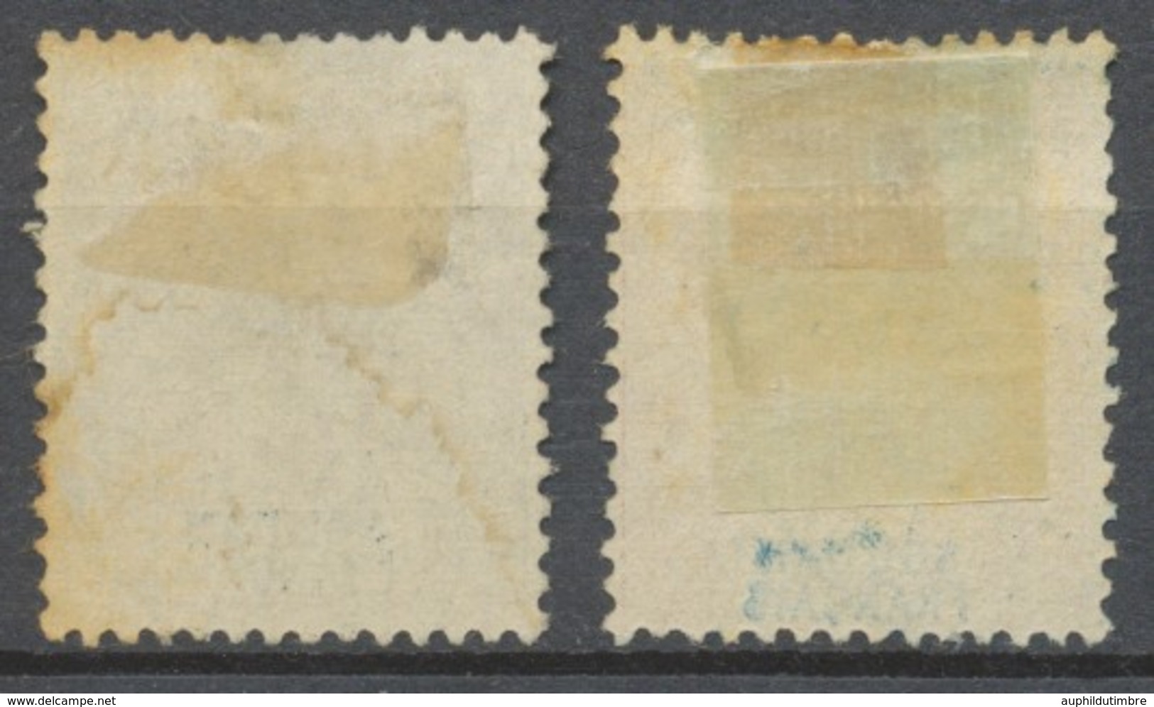 SOUDAN N°5 Et 12 Obl TB. C46€. R449 - Unused Stamps