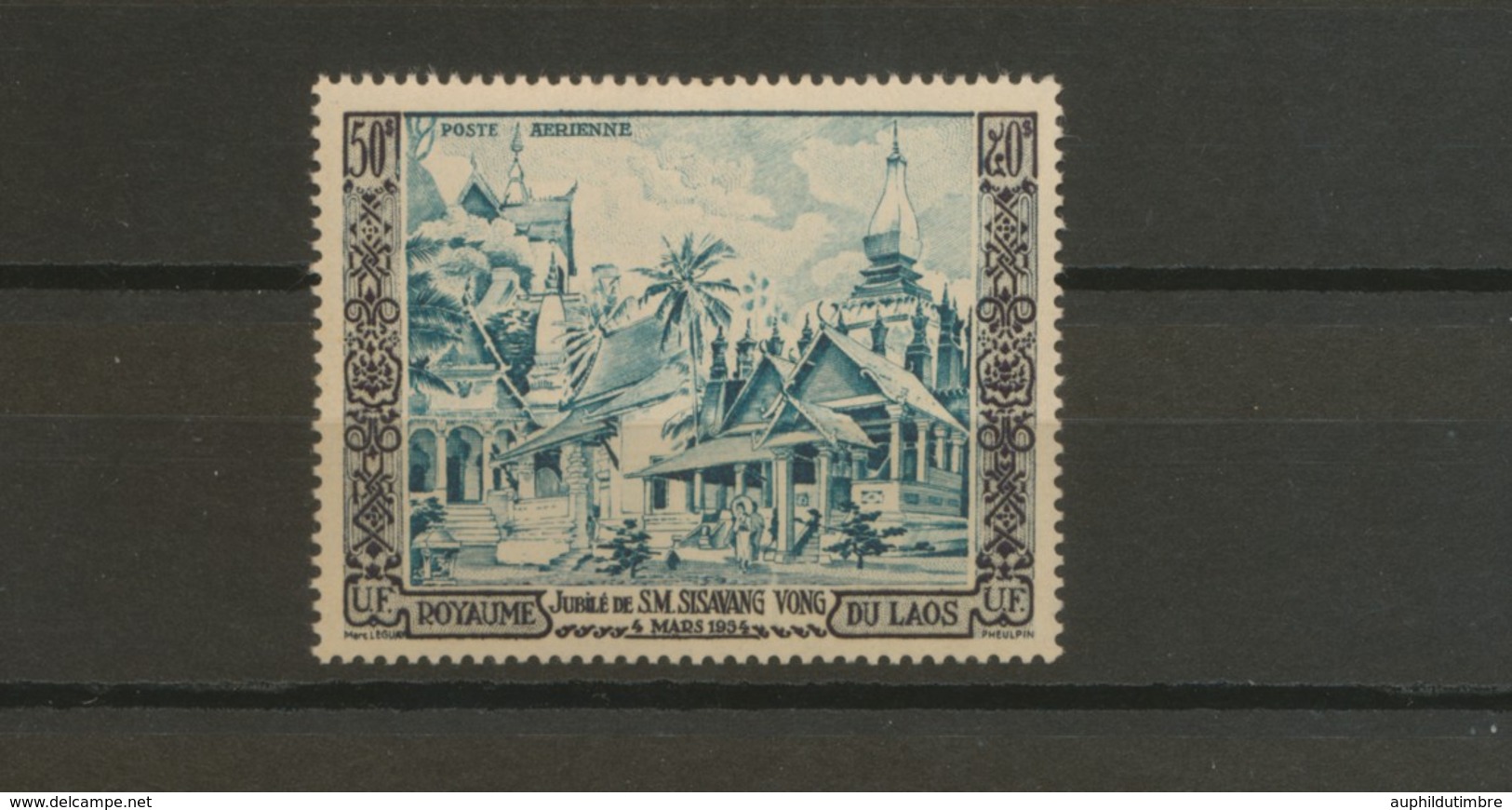 1954 Royaume Du Laos Poste Aérienne N°13 Neuf * Cote 170€. Rare. TB S326 - Sonstige - Europa