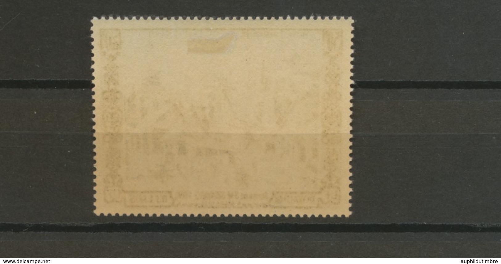 1954 Royaume Du Laos Poste Aérienne N°13 Neuf * Cote 170€. Rare. TB S326 - Andere-Europa