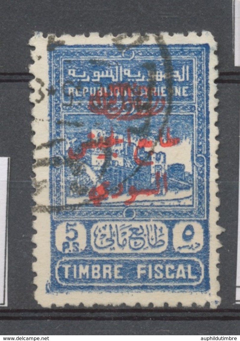 SYRIE Timbre Fiscal N°296a Obl Cote 90€ T3560 - Ungebraucht