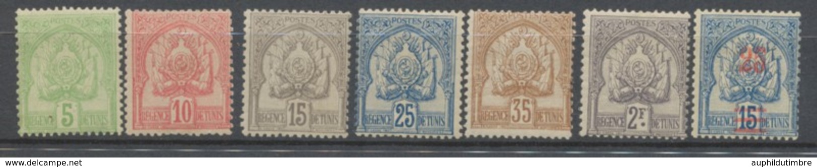 TUNISIE N°22 à 28 N* Cote 328€ T3828 - Unused Stamps