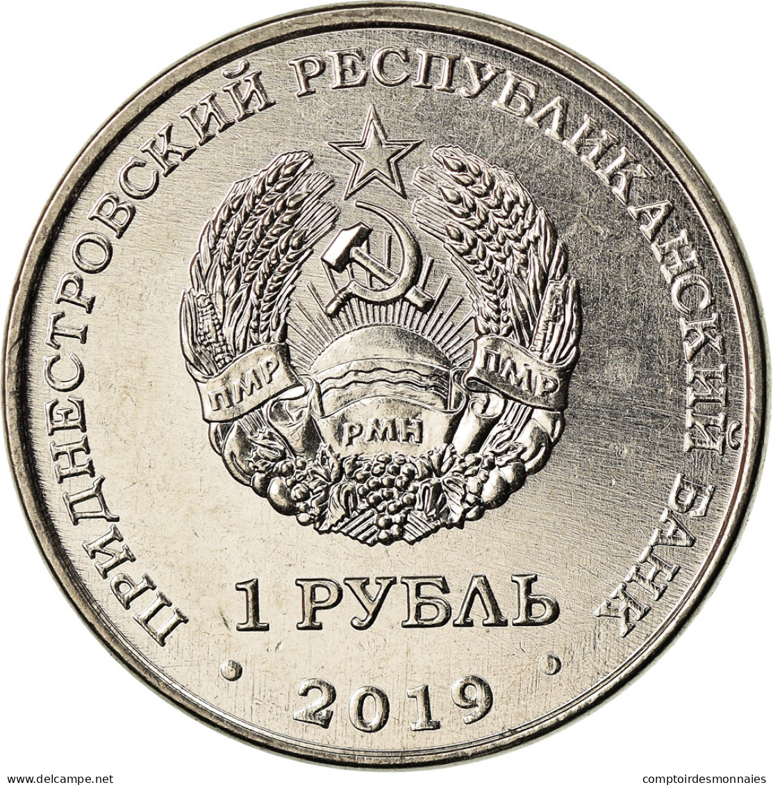 Monnaie, Transnistrie, Rouble, 2019, Satelitte, SPL, Copper-nickel - Moldawien (Moldau)